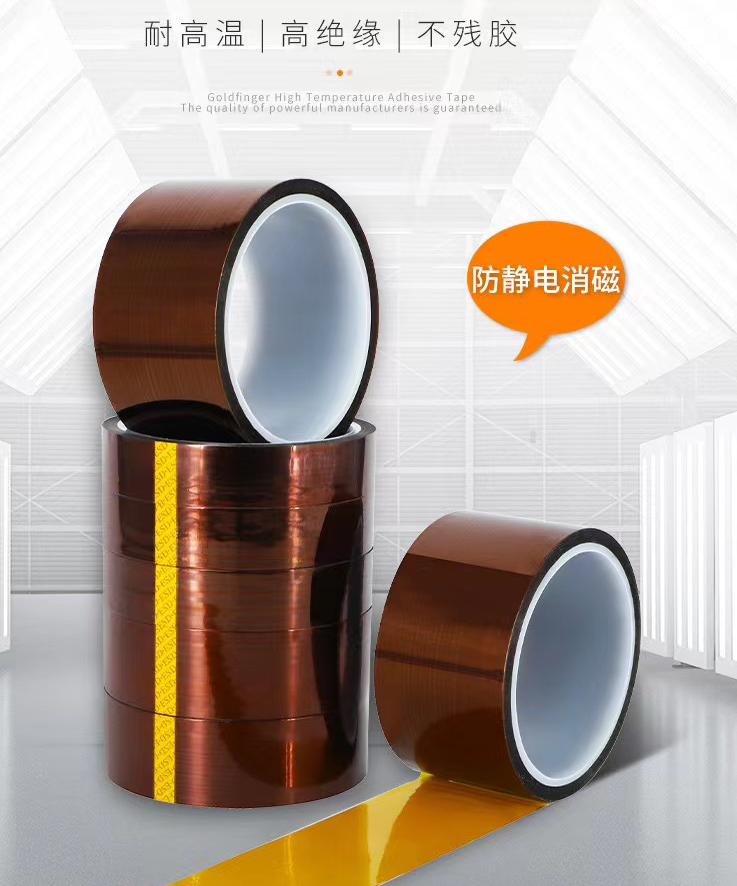 1663573557150135.png 防靜電pi4.png