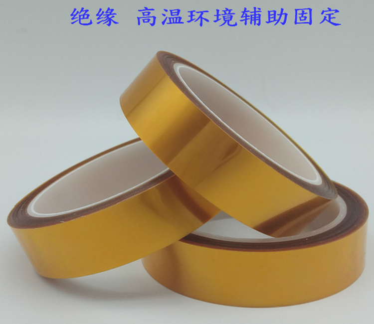 1663576280497028.jpg pi雙面膠.jpg