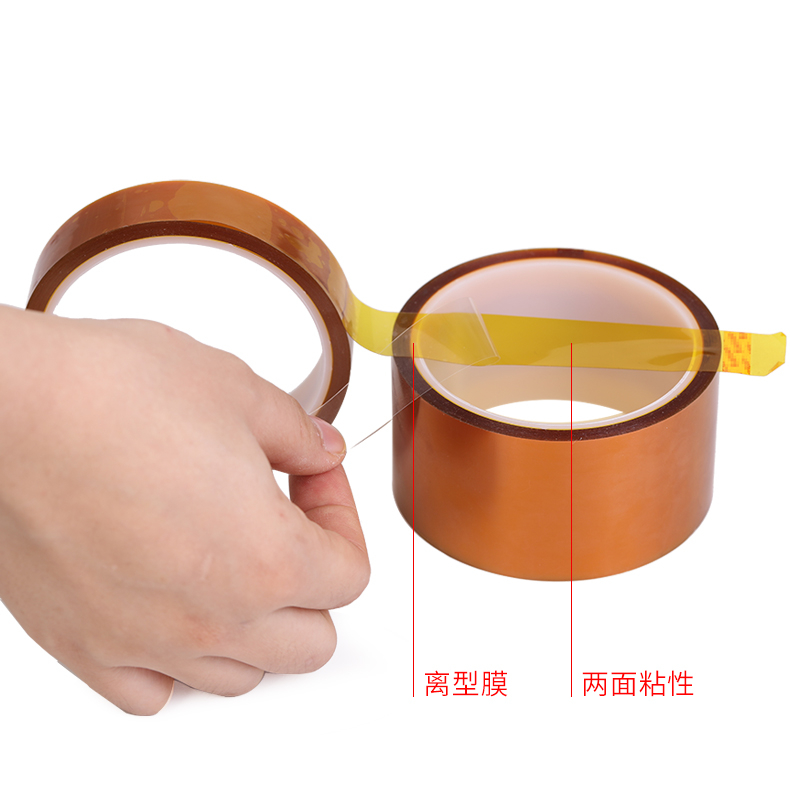 1663576289191406.jpg pi雙面膠1.jpg